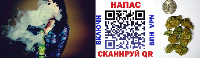 Где купить Комсомольск-на-Амуре Кокаин Каннабис А ПВП АМФ Меф мяу мяу ГАШИШ
