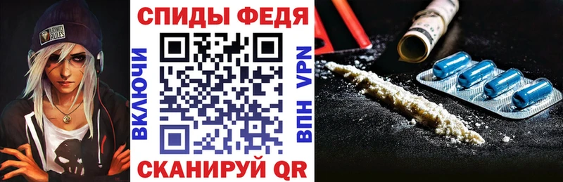 МЕГА ссылки  Комсомольск-на-Амуре  Amphetamine Розовый 