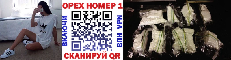 Cocaine Columbia  Комсомольск-на-Амуре 