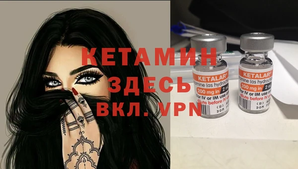 а пвп мука Волоколамск