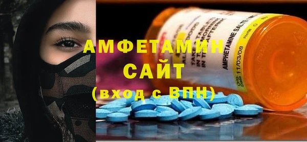 не бодяженный Володарск