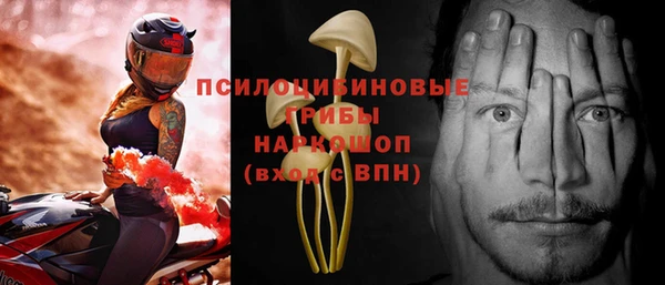 кокаин VHQ Волосово
