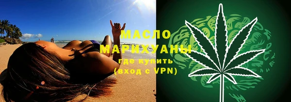 не бодяженный Володарск