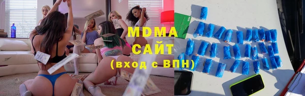 кокаин VHQ Волосово