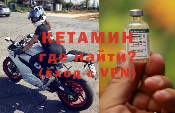 а пвп мука Волоколамск