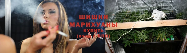 а пвп мука Волоколамск