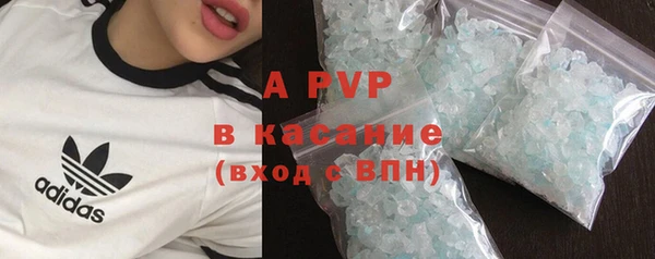 кокаин VHQ Волосово