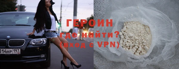 а пвп мука Волоколамск