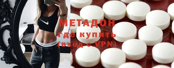 не бодяженный Володарск