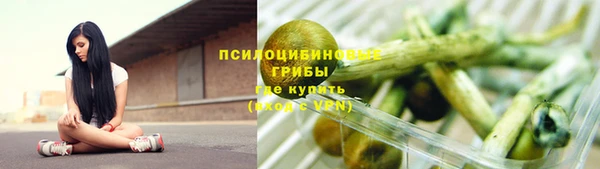 а пвп мука Волоколамск