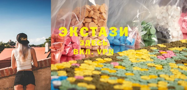 а пвп мука Волоколамск