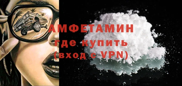 не бодяженный Володарск