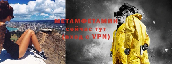 не бодяженный Володарск