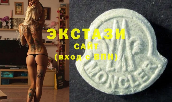не бодяженный Володарск
