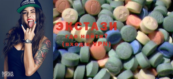 не бодяженный Володарск