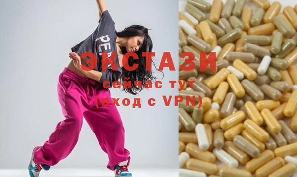 не бодяженный Володарск