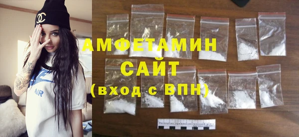 а пвп мука Волоколамск