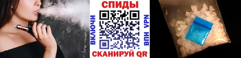 Первитин Methamphetamine  Комсомольск-на-Амуре 